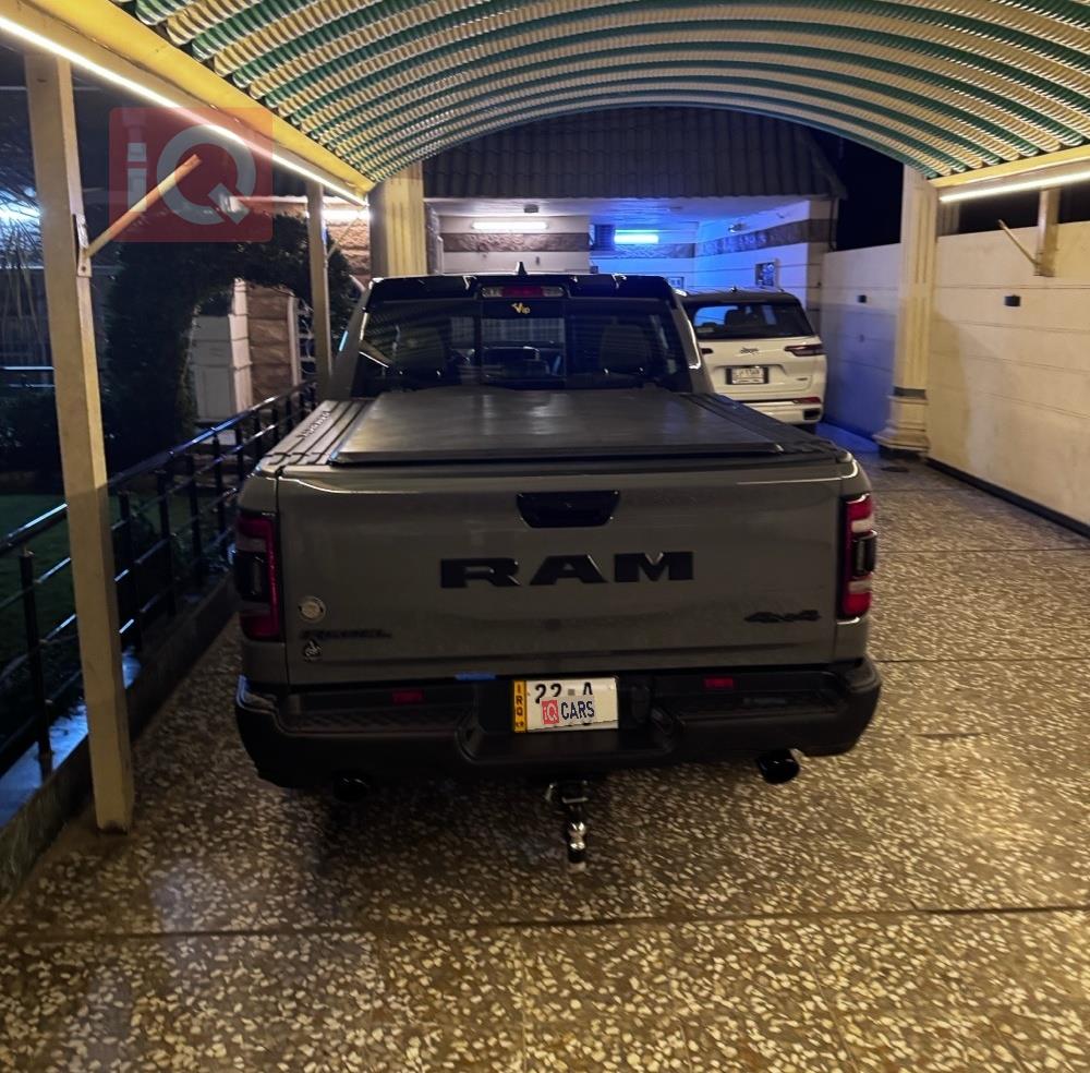رام 1500